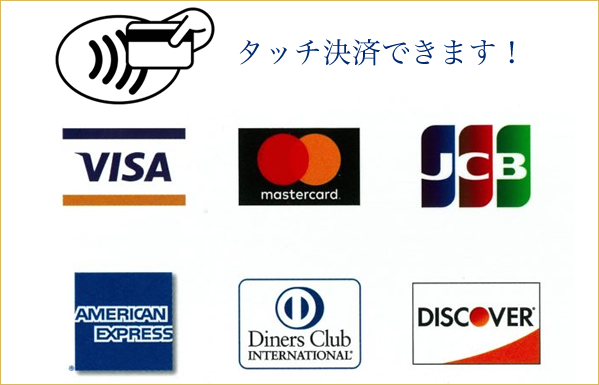 渋谷　代々木　エステサロン